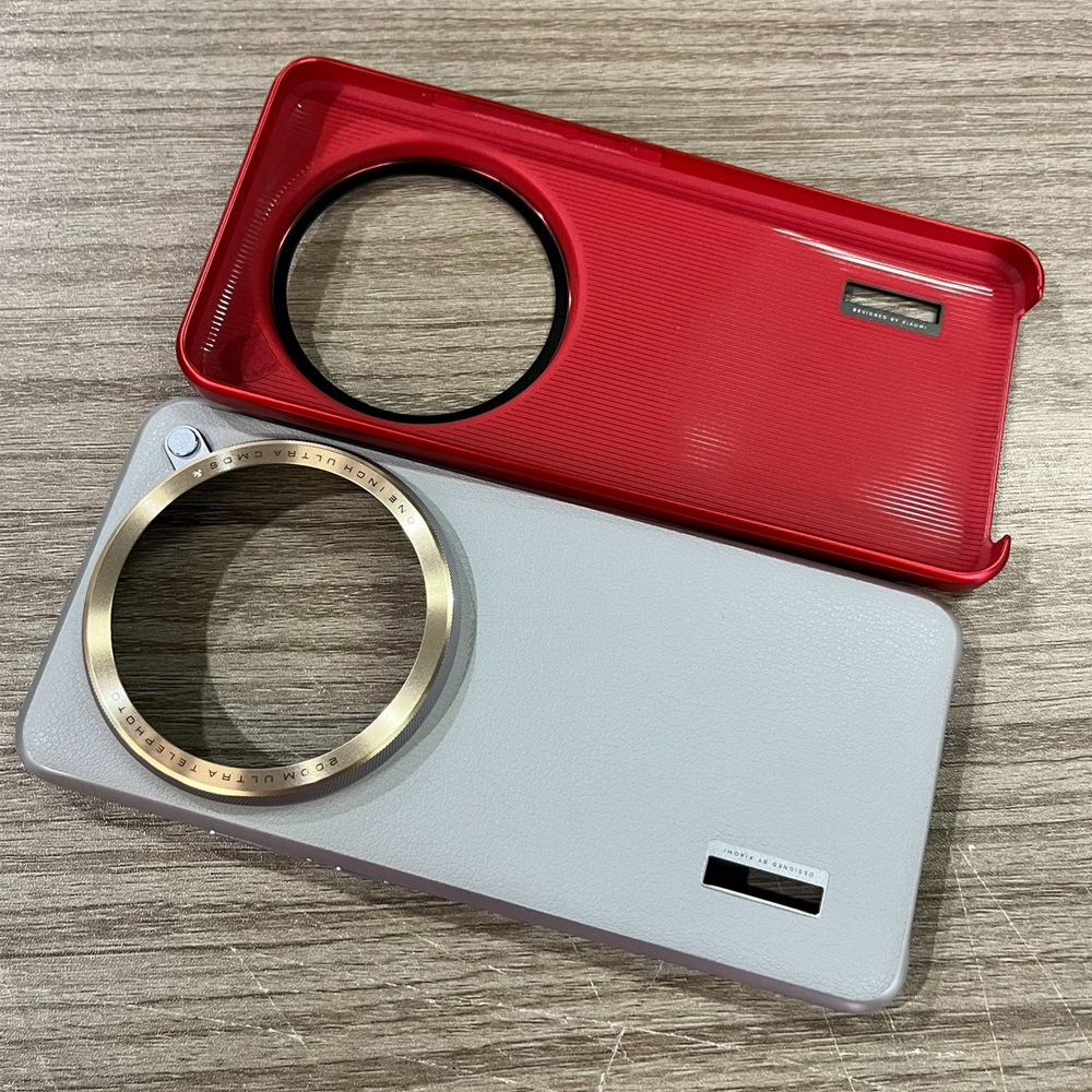 Original Case For Xiaomi 15 Ul - огляд і ціна Photography Kit Vivo X200 Pro