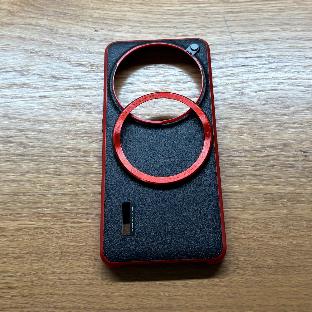 Original Case For Xiaomi 15 Ul - огляд і ціна Photography Kit Vivo X200 Pro