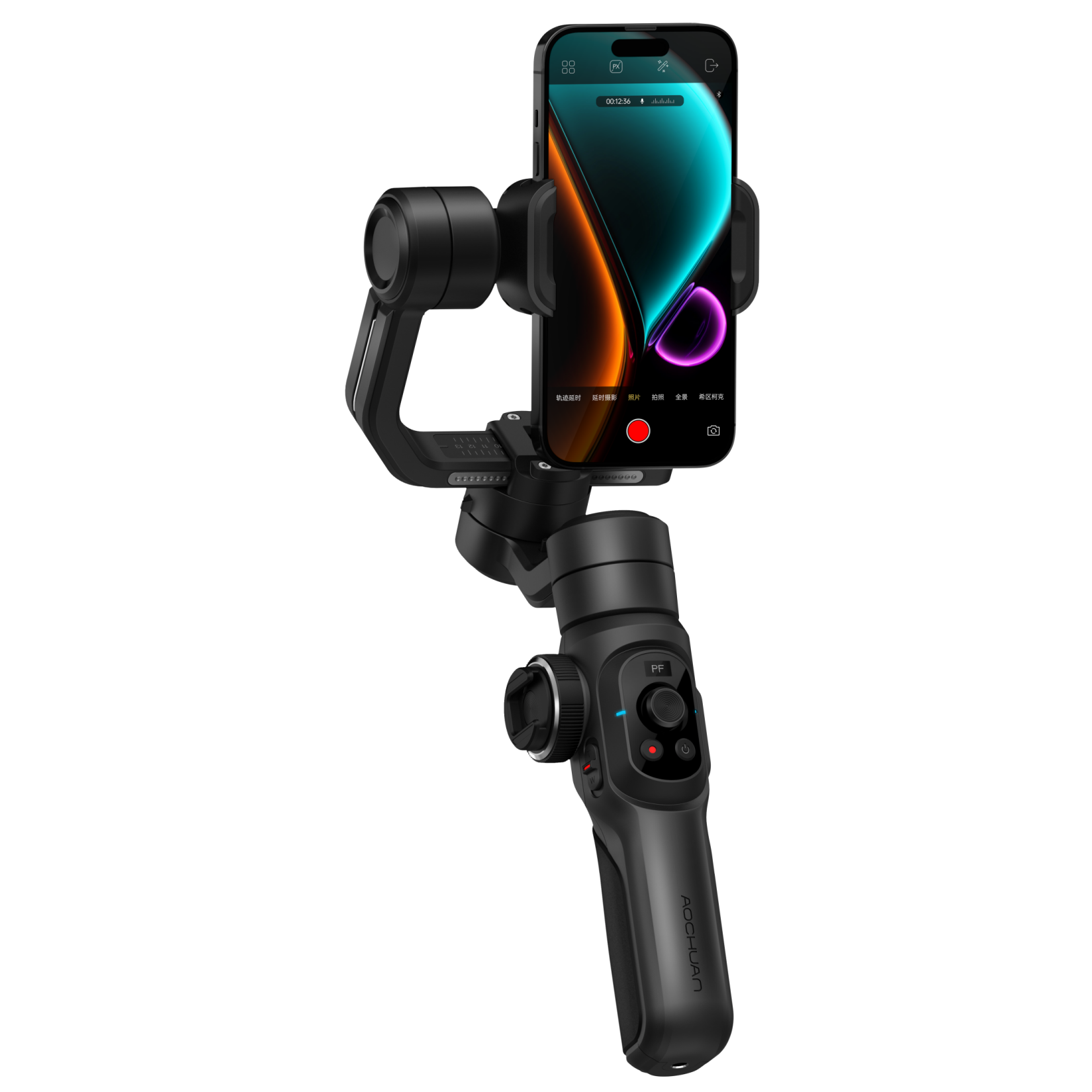 AoChuan S2 3-Axis Handheld Sma - огляд і ціна Handheld Stabilizer Gimbal