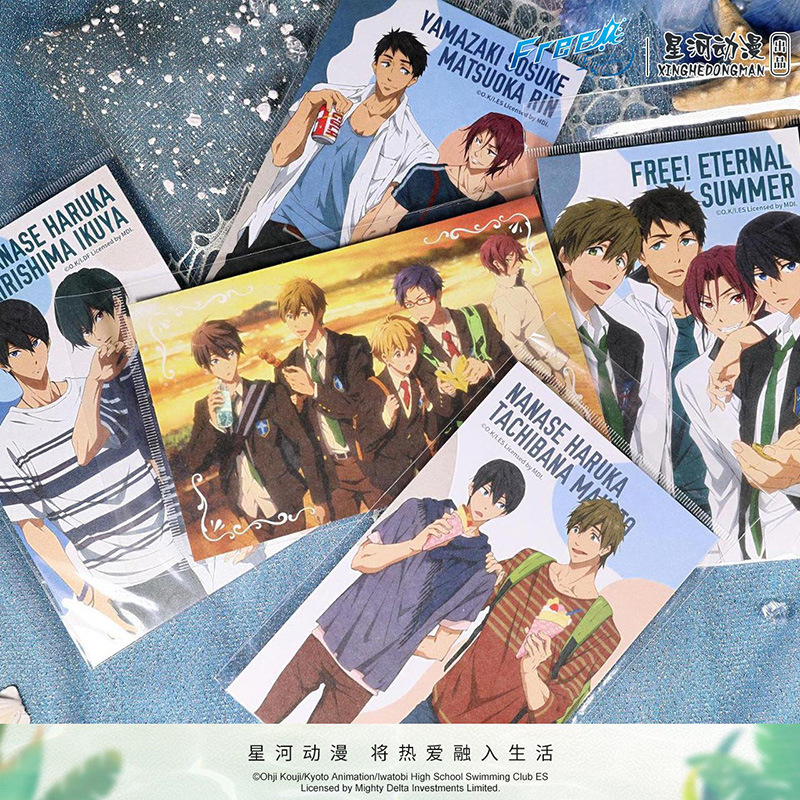 Free! Eternal Summer Nanase Ha - огляд і ціна Photography Paper