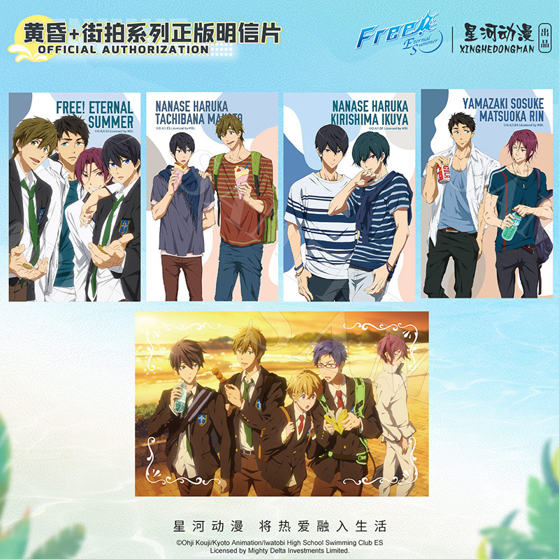 Free! Eternal Summer Nanase Ha - огляд і ціна Photography Paper