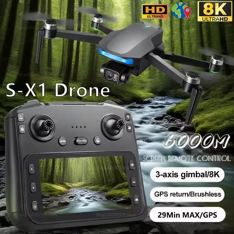 S-X1 GPS New Drone Professiona - огляд і ціна Photography Prompt