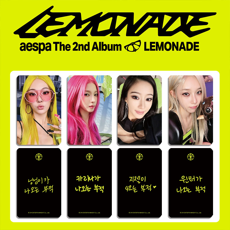 4PCS New Popular KPOP Group AE - огляд і ціна Photography News