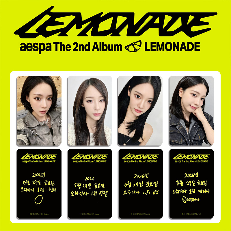 4PCS New Popular KPOP Group AE - огляд і ціна Photography News