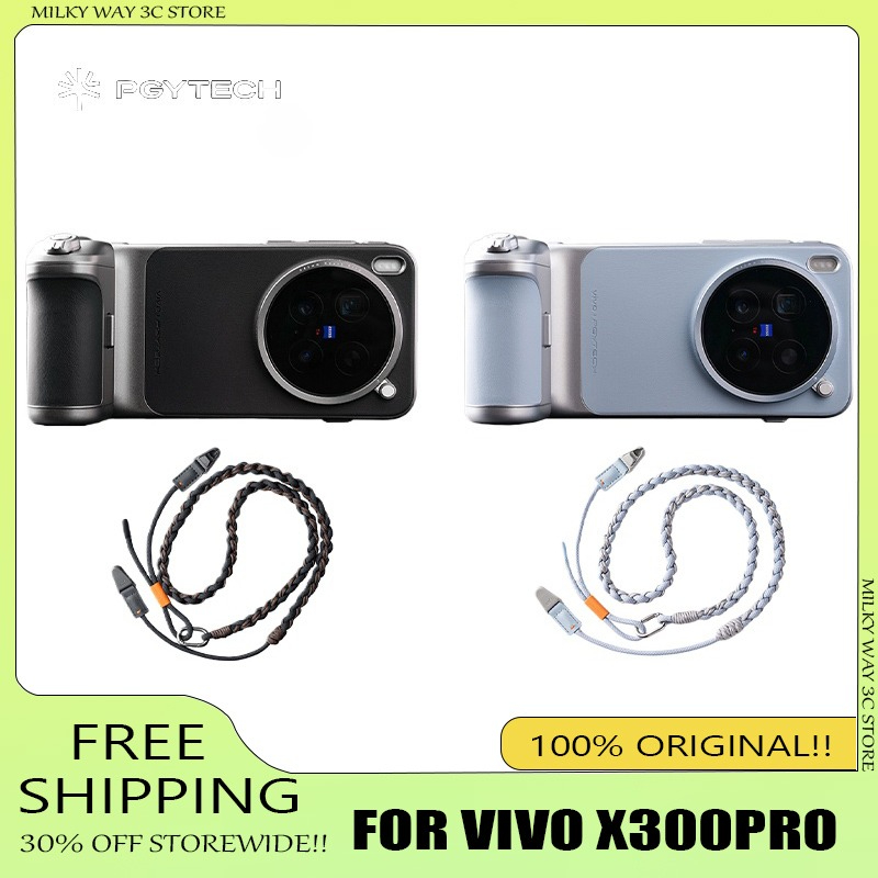 Brand PGYTECH Professional Ima - огляд і ціна Photography Kit Vivo X200 Pro