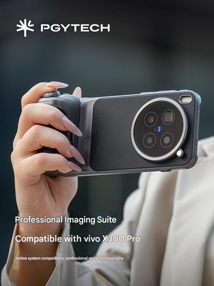 Brand PGYTECH Professional Ima - огляд і ціна Photography Kit Vivo X200 Pro