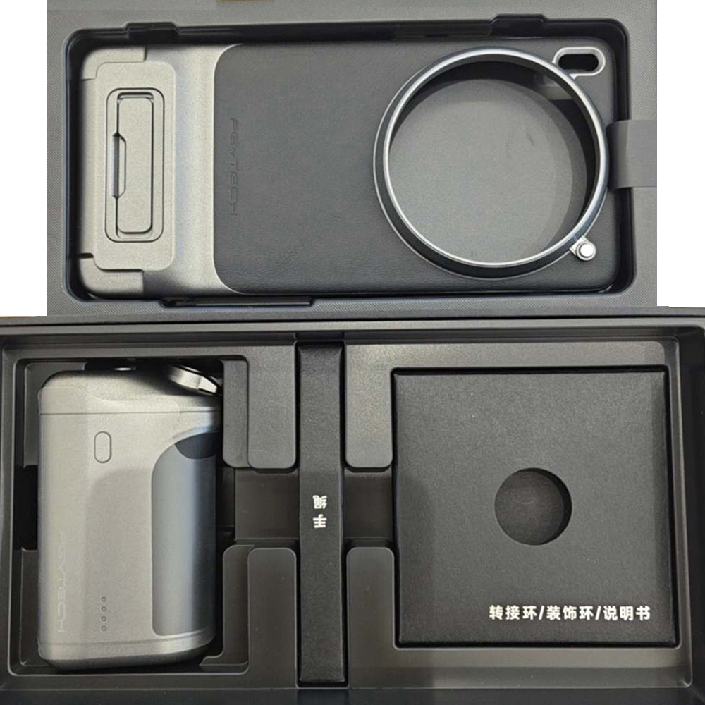 For VIVO X200 Pro/Vivo X300 Pr - огляд і ціна X200 Photography Kit