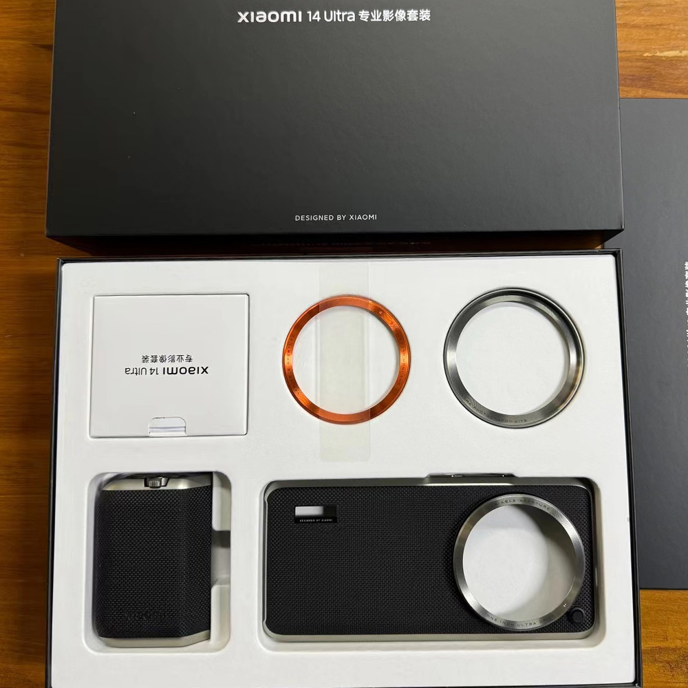 Original Case For Xiaomi 14 Ul - огляд і ціна Photography Kit Vivo X200 Pro