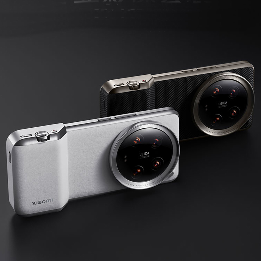 Original Case For Xiaomi 14 Ul - огляд і ціна Photography Kit Vivo X200 Pro
