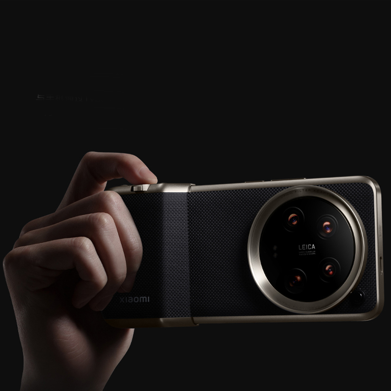 Original Case For Xiaomi 14 Ul - огляд і ціна Photography Kit Vivo X200 Pro