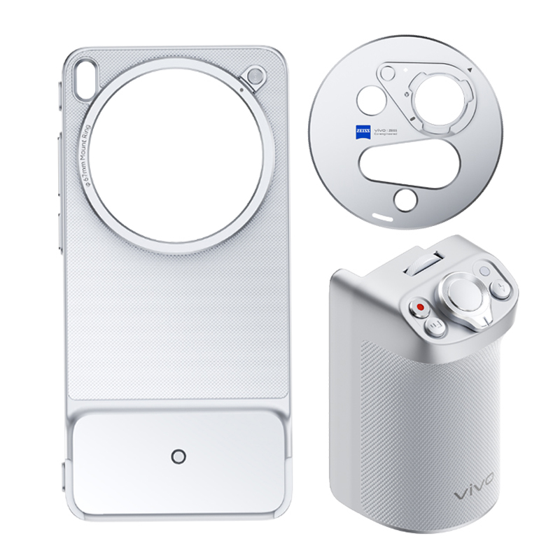 For VIVO X300 Ultra Case Leath - огляд і ціна Photography Kit Vivo X200 Pro