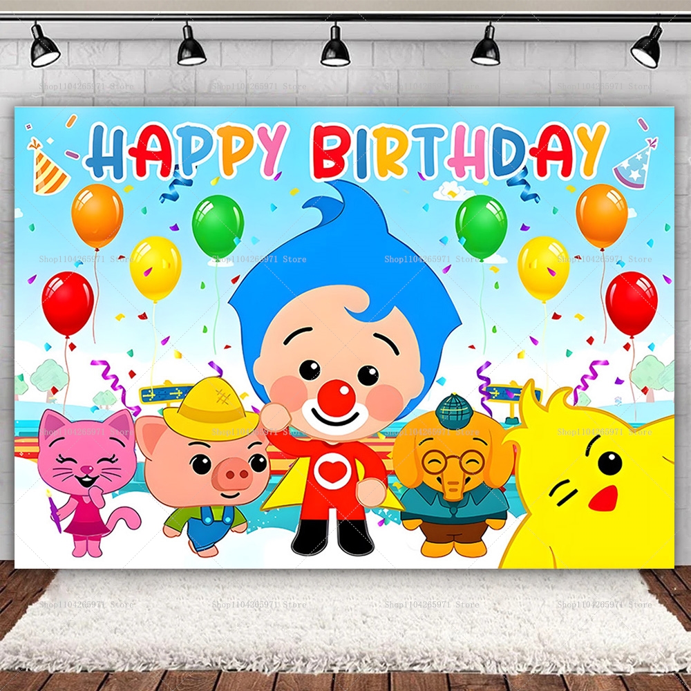 Kids Birthday Baby Shower Back - огляд і ціна Photography Sport