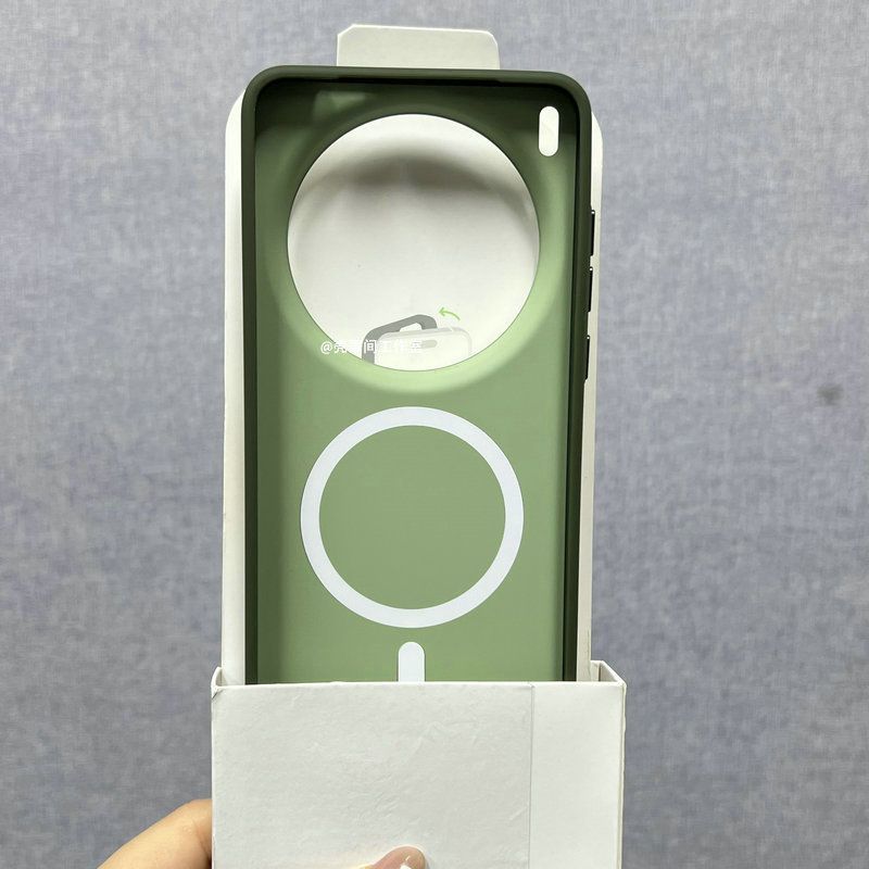 For Magsafe Magnetic Case For  - огляд і ціна Photography Kit Vivo X200 Pro