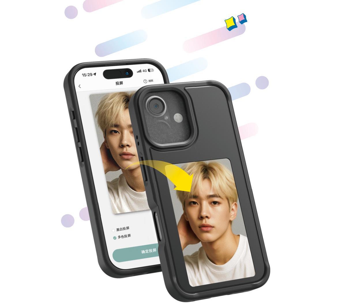 NFC Smart E-ink Phone Case DIY - огляд і ціна Photography Grid