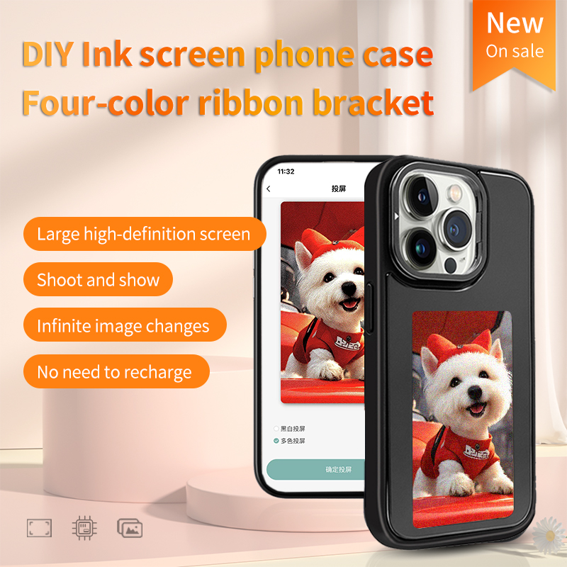 NFC Smart E-ink Phone Case DIY - огляд і ціна Photography Grid