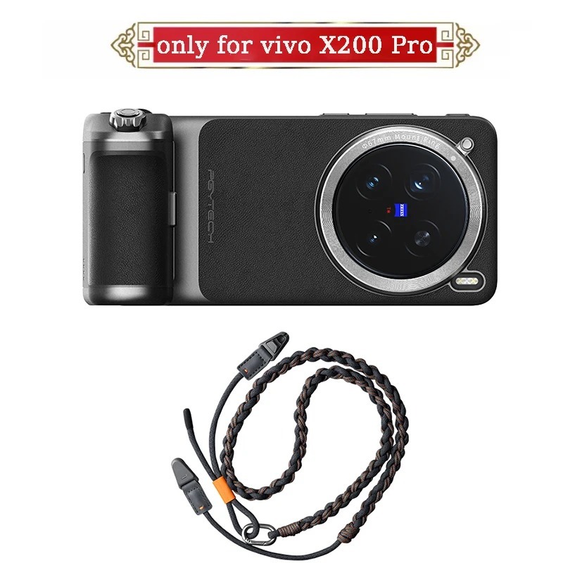 Original new PGYTECH For Vivo  - огляд і ціна X200 Photography Kit