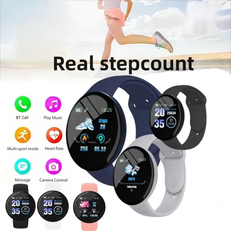 Children D18 Smartwatch Square - огляд і ціна Photography Grid