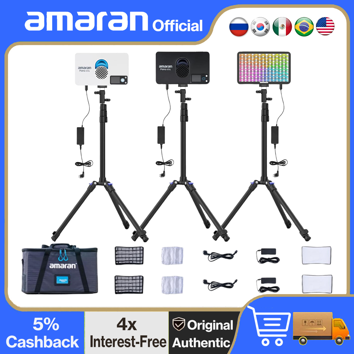 amaran Pano 60c 2-Light Kit Pa - огляд і ціна Video Led Light Panel