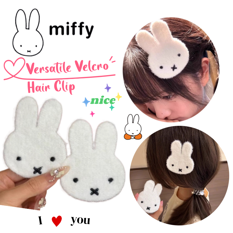 New Miffy Rabbit Velcro Hair S - огляд і ціна Photography News