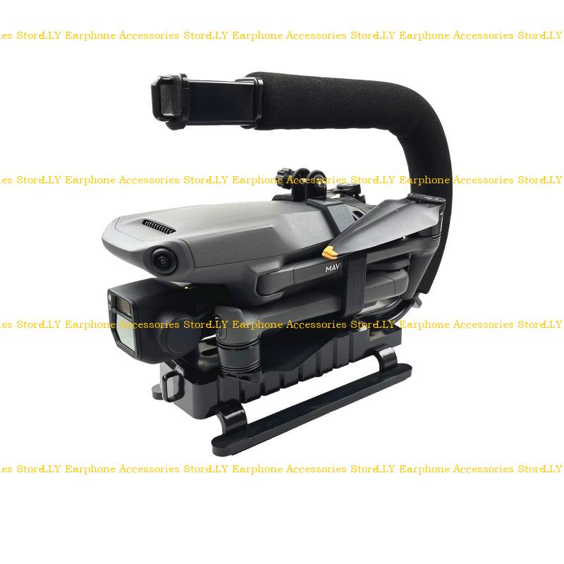 462E Handheld Gimbal Stabilize - огляд і ціна Handheld Stabilizer Gimbal