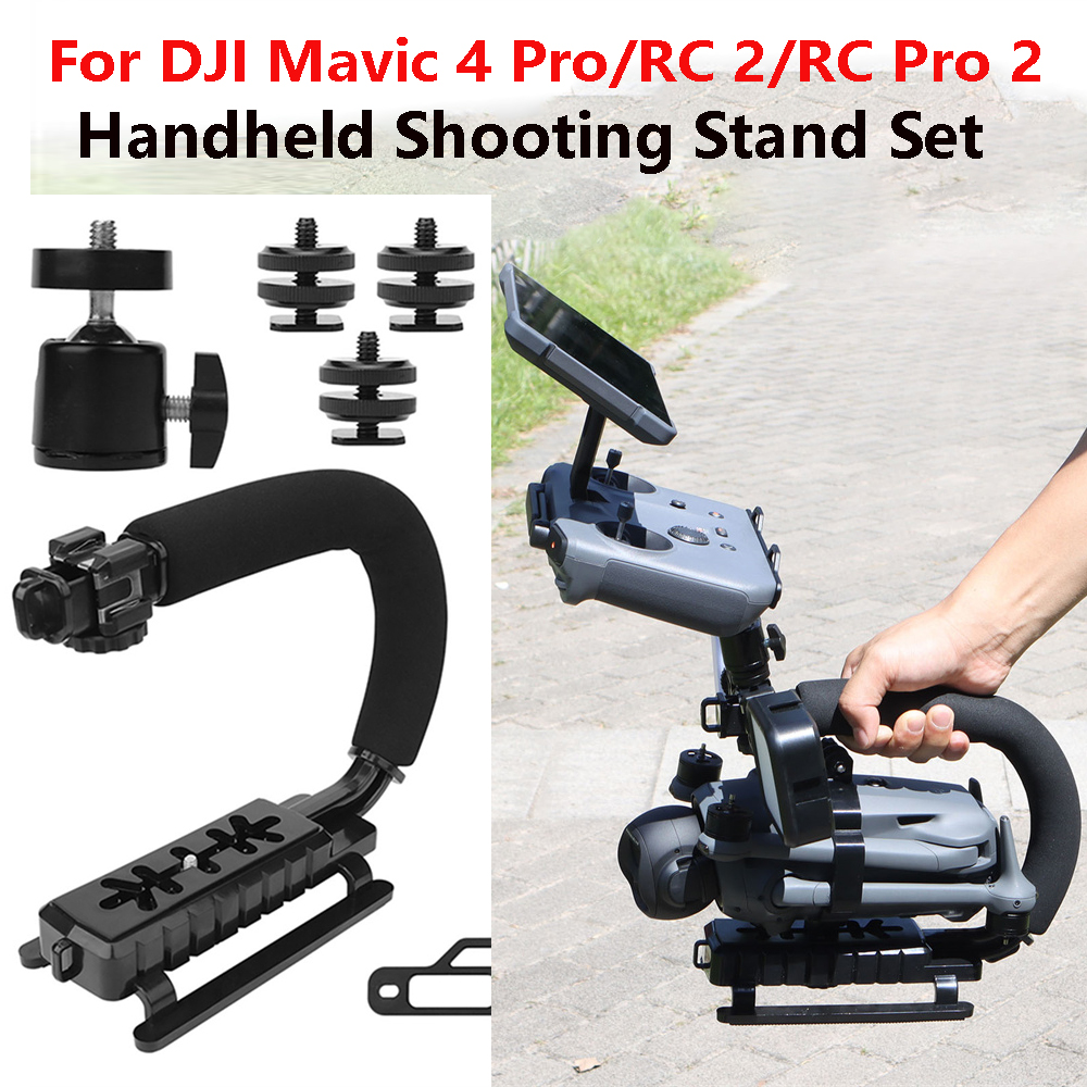 Drone Handheld Shooting Stand  - огляд і ціна Handheld Stabilizer Gimbal