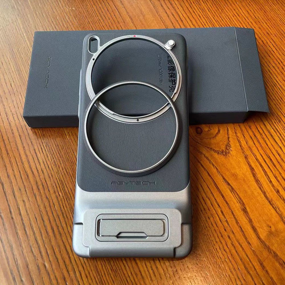 Original Case For VIVO X200 Ul - огляд і ціна Photography Kit Vivo X200 Pro