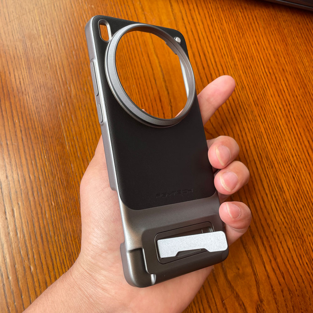 Original Case For VIVO X200 Ul - огляд і ціна Photography Kit Vivo X200 Pro