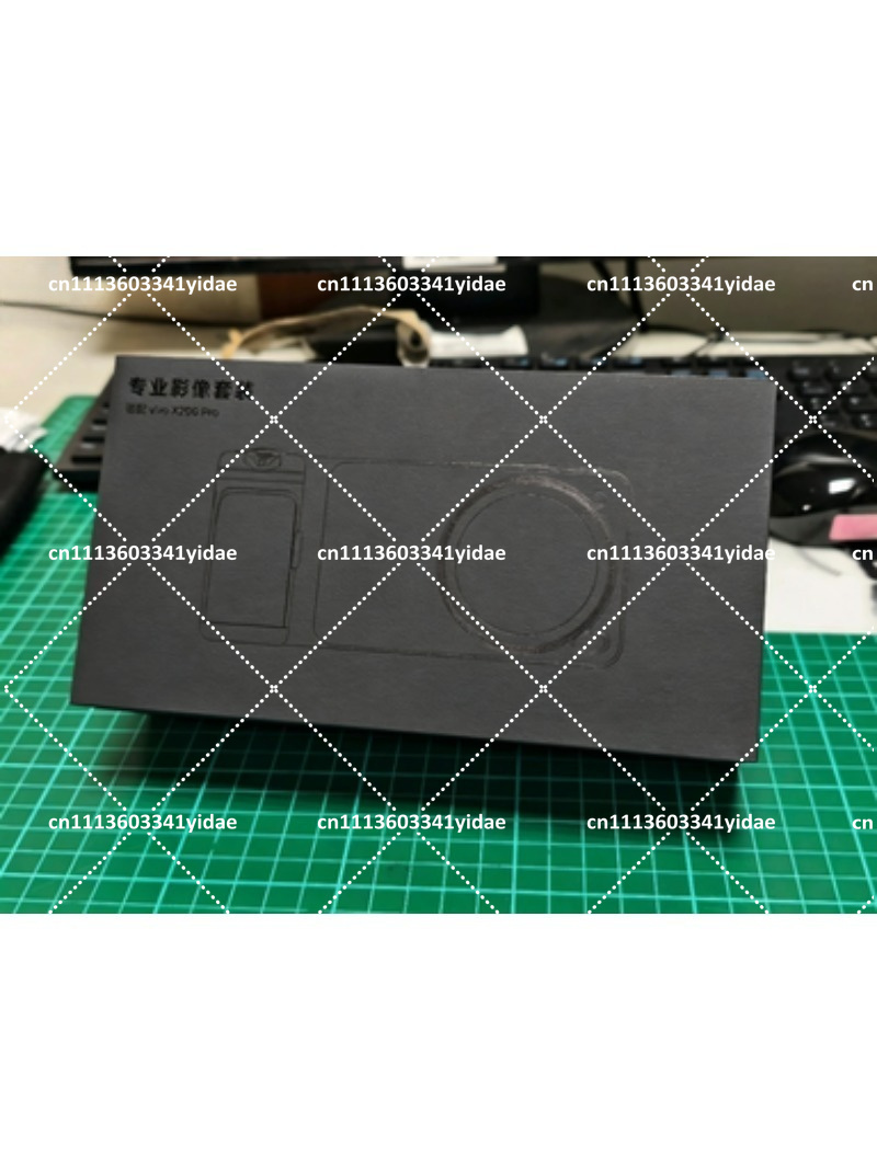 Mobile Phone Protective Case P - огляд і ціна X200 Photography Kit