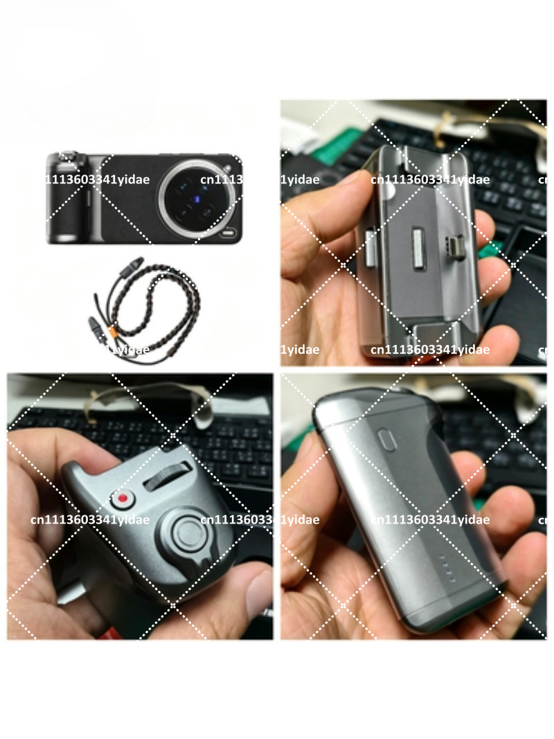 Mobile Phone Protective Case P - огляд і ціна X200 Photography Kit