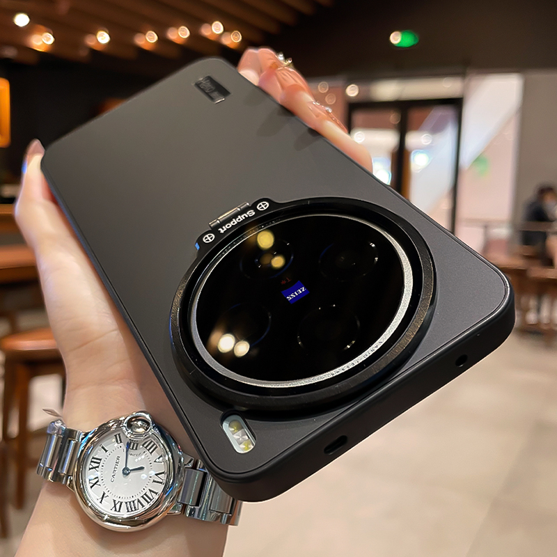 For VIVO X300 Pro X200 Ultra C - огляд і ціна Photography Kit Vivo X200 Pro