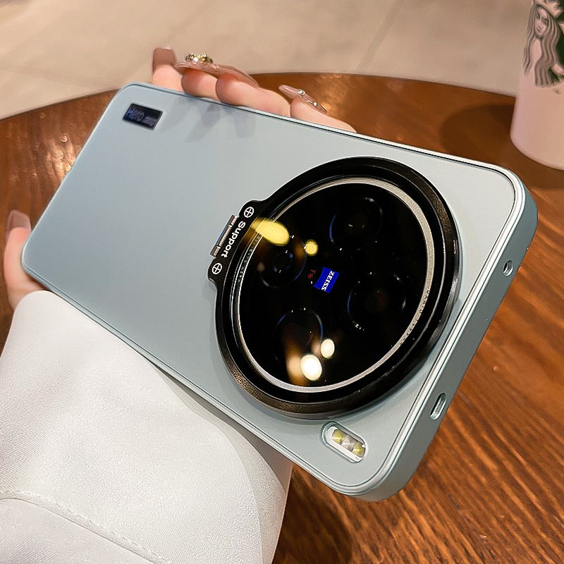 For VIVO X300 Pro X200 Ultra C - огляд і ціна Photography Kit Vivo X200 Pro
