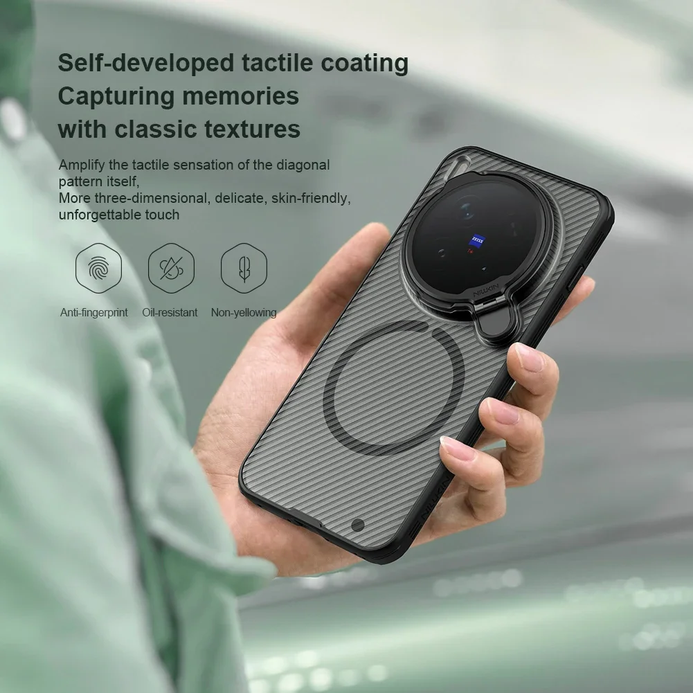 For Vivo X300/X300 Pro, NILLKI - огляд і ціна Photography Kit Vivo X200 Pro